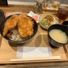 新潟カツ丼タレカツ渋谷店！二段もりカツ丼のコスパがヤバいよねって話だよね〜タレカツの宝石箱や〜