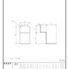 LEDブラケットの図面を差し替える。