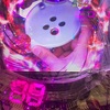 今遊タイムだけじゃない期待値の台