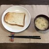 ぶりの生姜煮