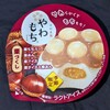 やわもちアイス 栗づくし！コンビニで買える値段やカロリーや味が気になるアイス商品
