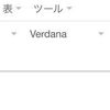 リザストのランディングページにYouTube動画を挿入する方法＆メルマガでYouTube動画を送るには？