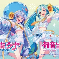 初音ミクと音街ウナのコラボ続報：天竜浜名湖鉄道・天浜線にて、初音