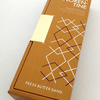 【実食レビュー】『PRESS BUTTER SAND（プレスバタ－サンド）』の「フロランタン〈キャラメル〉」。珍しいカップタイプ。サイズ、日持ち、カロリーなども紹介