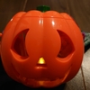 おうちハロウィン