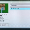microSDを挿した”レトロフリーク”は、ほうれん草を食べた後のポパイくらい使える！？