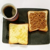 激安食パンで【悪魔トースト】と【納豆トースト】を楽しむ