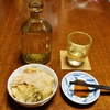 旨い焼酎、iichiko・SPECIAL