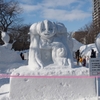 北海道旅行・雪祭り編３