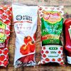 ケチャップの味比べ・味の違い・比較・ランキング