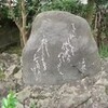 白秋の『雲母集』（８）