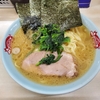 【東京】町田『町田家本店』で家系ラーメンを食べた。