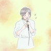 【最近調子どう？】産後うつを経験して分かった『息抜きの大切さ』