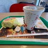 謎の電話番号から会社へ連絡が…