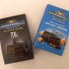 GHIRARDELLI（ギラデリ）