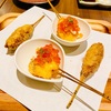 港区浜松町・ホテルマイステイズプレミア浜松町の「串揚げと和食 もりもと」でおきまり亀
