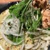 冷やしグリーンカレーうどん