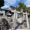 福岡県飯塚市「曩祖八幡宮（のうそはちまんぐう）」