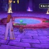 【ドラクエ10】アプデ前にやり残した事をやる