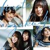 日向坂46、新メンバーオーディション開催決定「全員で待っています!」
