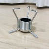 US製のハンドメイドアルコールストーブ　BatchStovez H-20 Stoveの使用レビュー