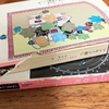 涼しくなったら本が読みたい