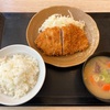 東京各地・かつやの朝ロースカツ定食、550円で朝ごはん