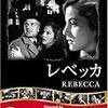 2011年11月に観た面白かった作品