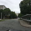 静岡大学浜松キャンパス共通講義棟落成記念-情報と学び - ラスト⑦