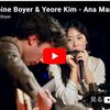 Antoine Boyer & Yeore Kim - Ana Maria (Wayne Shorter)