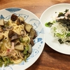 高校生のゆる息子　小競り合いとまな板