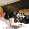 闘うドキュメンタリー時評Vol.5<br>座・高円寺ドキュメンタリー・フェスティバル（前編）<br>金子遊（批評家）