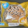 TOEIC 第378回 感想