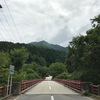 長野県高山村を訪れました