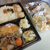 実はお弁当もやってます