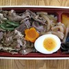 牛肉弁当＠東京