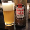 Royal Dutch POST HORN Gold 12% SUPER STROMG