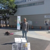 街宣旅行③　南風街宣141＋武士道街宣【名古屋駅太閤通口　2024年5月5日（日・祝）】