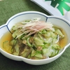 とろろ昆布でとろけるおいしさ！「とろとろ酢の物」