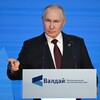 プーチン大統領「国際関係の原則」を概説