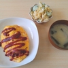 結構イケてると思います