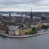 スウェーデンの首都ストックホルムの歴史と景観を楽しむツアー：4つ星ホテル3泊4日349ドル