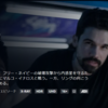『エクスパンス～巨獣めざめる～』シーズン６
