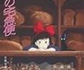 魔女の宅急便 キキはなぜ飛べなくなったのか 宮﨑監督はこう語った ぷらす部 魔女の宅急便 キキはなぜ飛べなくなったのか 宮﨑監督はこう語った ぷらす部