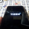 Tizen Developer Phone (6) - Tizen 2.0 alpha （取り敢えず起動した）