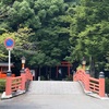 熊野速玉神社♪摂社神倉神社
