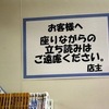 「最高の教師は子どもの心に火をつける」