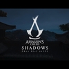 結局、どうだい？『Assassin's Creed Shadows』レビュー。