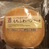 もちふわパンケーキ