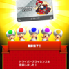 マリオカートツアーを遊んでみた。